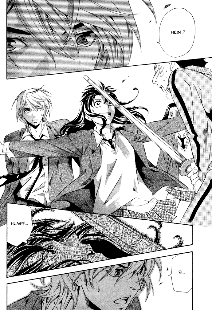 img Tonari no Shugoshin 25